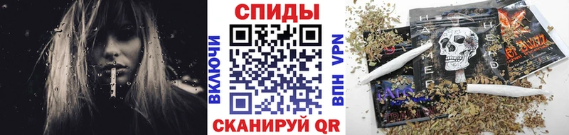 БУТИРАТ Butirat Чайковский
