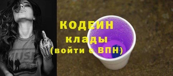 экстази Алзамай