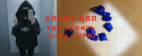 экстази Алзамай