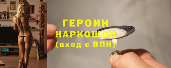 не бодяженный Надым