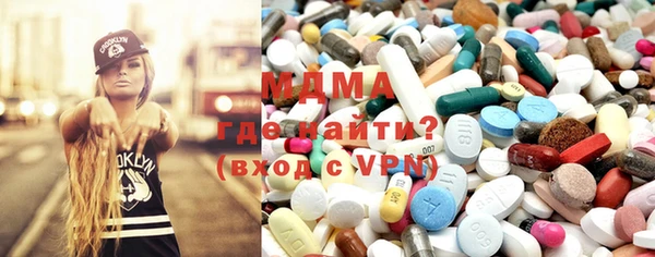 прущие крисы Алексин
