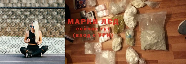 2c-b Наволоки