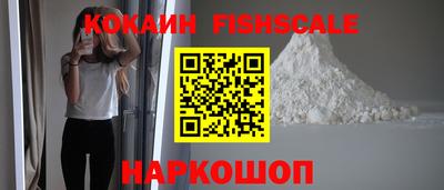 МДПВ Новодвинск