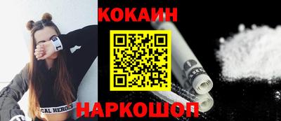 МДПВ Новодвинск