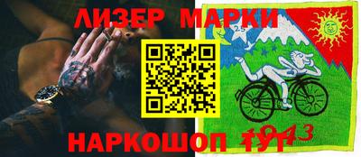 МДПВ Новодвинск
