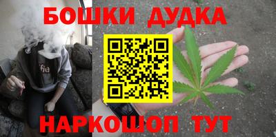экстази Новозыбков