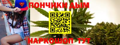 COCAINE Новокубанск