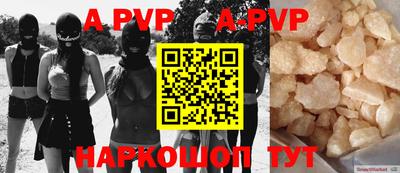 МДПВ Новодвинск
