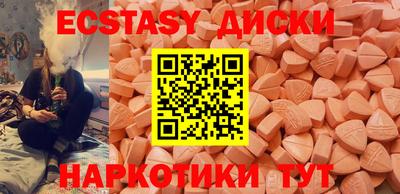 МДПВ Новодвинск