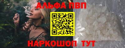 экстази Новозыбков