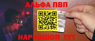 экстази Новозыбков