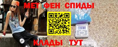 COCAINE Новокубанск
