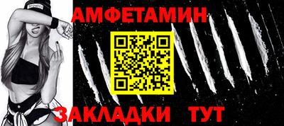 МДПВ Новодвинск