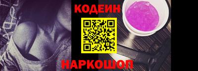 МДПВ Новодвинск