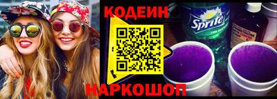 МДПВ Новодвинск