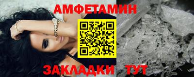 МДПВ Новодвинск