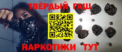 COCAINE Новокубанск