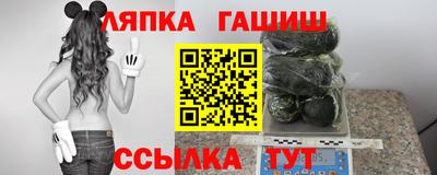 экстази Новозыбков