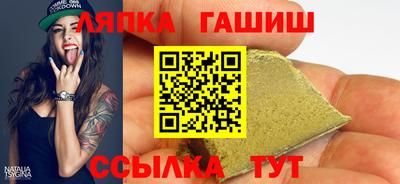 COCAINE Новокубанск