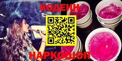 МДПВ Новодвинск
